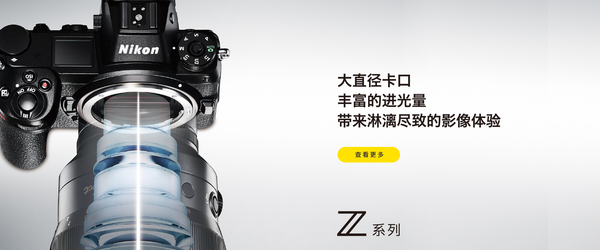 動(dòng)畫(huà)二2700*900